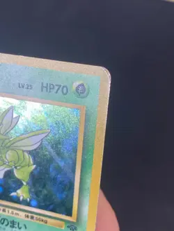 JAPANESE POKEMON SCYTHER No.123 HOLO WIZARDS JUNGLE INSECATEUR - G/VG - Image 3