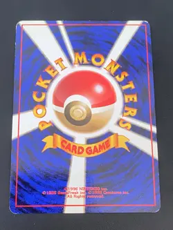 JAPANESE POKEMON CLEFABLE No.036 HOLO WIZARDS JUNGLE MELODELFE - VG - Image 5
