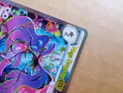 Mega Dragalge ex special illustration rare card (118/086) from the "Chaos Rising - Image 3