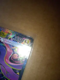 Mega Dragalge ex special illustration rare card (118/086) from the "Chaos Rising - Image 5