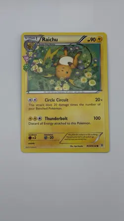 Pokemon TCG Generations Radiant Collection Lot 2016 NM - Image 2