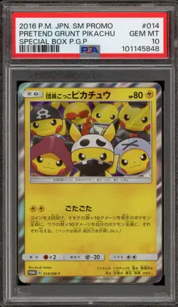 Pokemon Pretend Grunt Pikachu Special Bx. PGP JPN Holo Promo 014/SM-P PSA 10 - Image 1