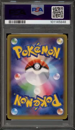 Pokemon Pretend Grunt Pikachu Special Bx. PGP JPN Holo Promo 014/SM-P PSA 10 - Image 2