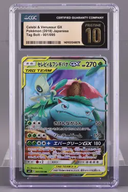 Celebi & Venusaur GX 2018 Pokemon Tag Bolt #001/095 CGC Pristine 10 - Image 1