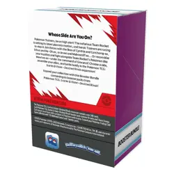 🚀 Pokemon TCG: Sv10 Scarlet & Violet Destined Rivals Booster Bundle 🚀 - Image 3