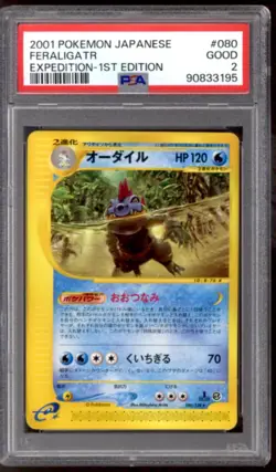 Pokemon Expedition Japanese 1st Edition Feraligatr 80/128 PSA 2 - Image 1