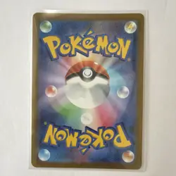 Pokemon Smeargle Character Rare Holo 073/068 S11a Japanese - Image 2