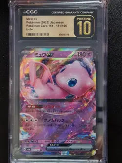 Mew Ex Japanese 151 151/165 CGC Pristine 10. Pokemon TCG 🔥 - Image 1