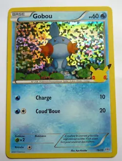Carte Pokemon 19/25 GOBOU HOLO TBE 2021 FRANCE Promo 25 Ans McDonald's - Image 1