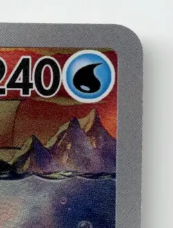 WAILORD 103/100 ART RARE BATTLE PARTNERS POKEMON JAPANESE NEAR MINT - Image 4
