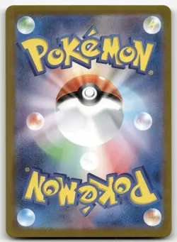 CRAMORANT 072/066 ART RARE CRIMSON HAZE POKEMON JAPANESE NEAR MINT - Image 2