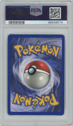 1999 Pokemon Base PSA 10 Pikachu Yellow Cheeks #58 E3 Stamp Promo WOTC - Image 2