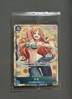 One Piece Nami Tin Volume 2 Asia Exclusive Promo Sealed New US Seller - Image 1