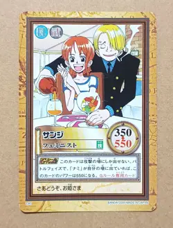 Nami & Sanji C80 One Piece From TV animation Carddass Hyper Battle - Image 1