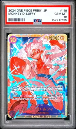 2024 ONE PIECE JAPANESE PRB01-PREMIUM BOOSTER #119 MONKEY D. LUFFY PSA 10 - Image 1