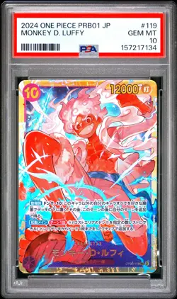 2024 ONE PIECE JAPANESE PRB01-PREMIUM BOOSTER #119 MONKEY D. LUFFY PSA 10 - Image 1