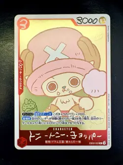 One Piece Tony Tony Chopper EB02-003 R Japanese Card NM/M Book Bonus Promo Cute - Image 1