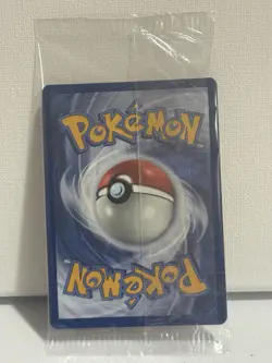 Mimikyu Sealed Promo Scarlet and Violet 075 Pokemon TCG Card Near Mint Condition - Image 4
