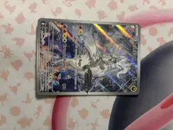 Pokemon TCG N's Reshiram Holo IR Stamped Promo Card 167/159 Journey Together - Image 3