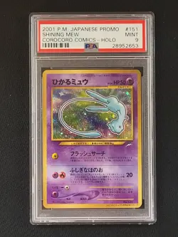 PSA 9 Shining Mew Holo 151 CoroCoro Comic Promo Pokemon Card Japanese Mint - Image 1