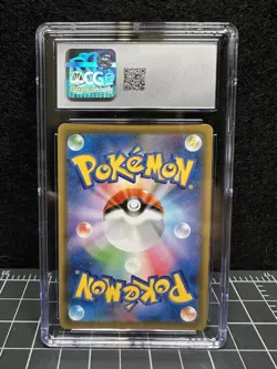 CGC Graded 10 Gem Mint Dragonite V 042/067 Blue Sky Stream Pokemon Card - Image 2