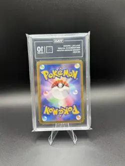 2024 Pokemon Japanese Paradise Dragona Appletun Illustration Rare Card TAG 10 - Image 2