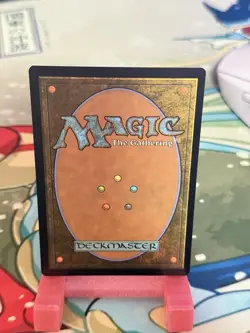 Magic the Gathering Summon: Bahamut Final Fantasy Mythic Card, Regular M0001 FIN - Image 2