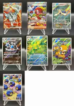 Pokemon Japanese White Flare SR AR Lot Reshiram ex Clown Trainer 7 Cards - Image 1