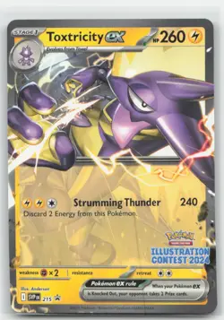 Toxtricity ex - (Illustration Contest 2024) SV: Scarlet & Violet Promo Cards 215 - Image 1