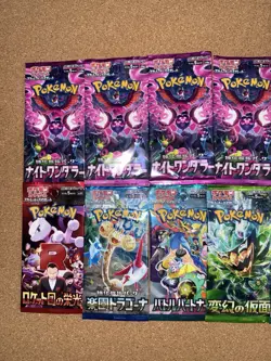 Pokemon TCG Japanese Mixed Packs Lot Of 10, Sealed - Image 2