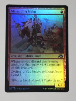Marauding Mako Aetherdrift Foil - Image 1
