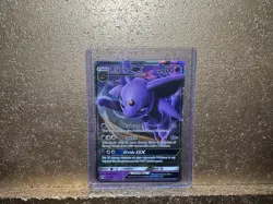 Pokemon TCG Espeon GX Holo Ultra Rare Card 2017 Sun & Moon Base Set 61/149 - Image 1