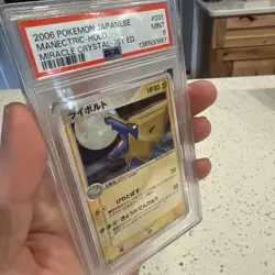 2006 Pokemon Japanese Manectric Holo PSA 9 #031 Miracle Crystal - Image 3