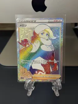 Pokemon TCG Melony 091/070 Holofoil HyperRare S6H Silver Lance Japanese - Image 1