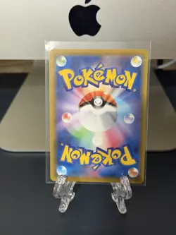 Pokemon TCG Melony 091/070 Holofoil HyperRare S6H Silver Lance Japanese - Image 2
