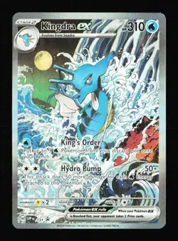 Pokemon Kingdra EX 131 TCG Shrouded Fable Scarlet Violet Promo - Read Desc! - Image 1