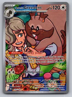 Arven's Greedent 205/182 Illustration Rare Destined Rivals Near Mint - Image 1