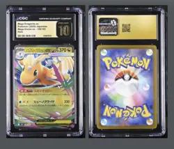 Pokemon Mega Dragonite ex Holo Mega Dream ex CGC Pristine 10 Japanese 126/193 - Image 1