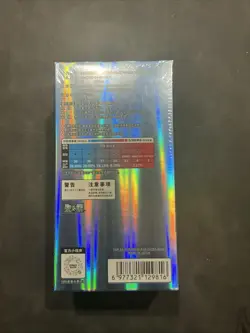 Pokemon TCG Gem Pack Vol 2 Booster Box New Factory Sealed - Image 3