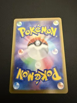 Pokemon TCG Articuno Holo Battle Partners 102/100 SV9 Japanese Edition - Image 2