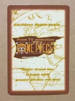 Shanks C82 One Piece From TV animation Carddass Hyper Battle - Image 2