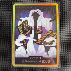 DON Card Caesar Clown PRB-02 [Gold Frame] THE BEST vol.2 One Piece Japan - Image 1