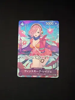 One Piece TCG Vinsmoke Reiju OP06-069 SR Alt Art Japanese NM - US Seller - Image 1