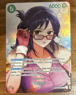 Tashigi SP English The Time Of Battle OP14-029 One Piece TCG - Image 1