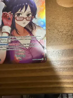 Tashigi SP English The Time Of Battle OP14-029 One Piece TCG - Image 4