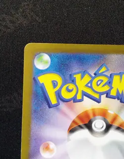 Tohoku Pikachu Promo SV-P 260 Special Box Pokemon Center Tohoku's Card #7 - Image 3