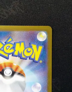 Tohoku Pikachu Promo SV-P 260 Special Box Pokemon Center Tohoku's Card #7 - Image 4