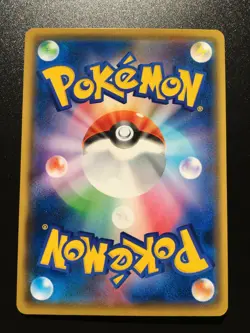 Pokemon Card Japanese Pikachu 024/S-P Pokemon Card GYM Promo From Japan - Image 5