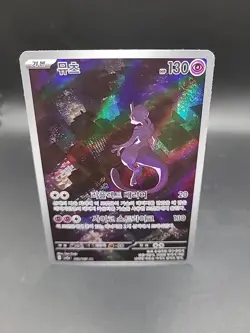 Pokemon Card Mewtwo AR Korean 183/165 SV2a 151 Series - Image 1