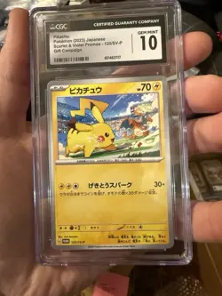 [CGC 10] Pikachu - 120/SV-P 120/SV-P Sv-P Promotional Cards Regular (Japanese) - Image 1